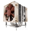 Noctua NH-U9DXi4 CPU hűtő