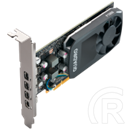 PNY NVIDIA Quadro P1000 V2 4GB LP (PCIe 3.0, 4 GB DDR5, 128 bit, 4xminiDP, aktív hűtő)
