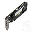PNY Quadro T400 VGA (PCIe 3.0, 4 GB GDDR6, 64 bit, LP, 3xMiniDP)
