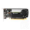 PNY nVidia T400 VGA (PCIe 3.0, 4 GB GDDR6, 64 bit, 3xmDP, aktív hűtő)