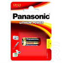 Panasonic CR123A elem (1 db)