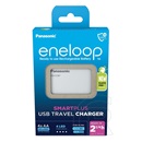 Panasonic eneloop K-KJ87MCD40USB akkutöltő + akkumulátor (4 db , 2000 mAh, AA)