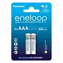 Panasonic eneloop pro elem (aaa, bk-4mcde/2be, 1.2v, 800mah ni-mh, újratölthető) 2db/csomag