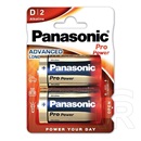 Panasonic pro power tartós elem (lr20, d/góliát, 1.5v, alkáli) 2db /csomag