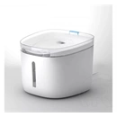 Petoneer Fresco Mini Plus okos kisállat itatókút (5V/1A, 1,9 l űrtartalom, fehér)