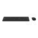 Rapoo 8310M Multi-mode vezeték nélküli billentyűzet és egér (HU, fekete)