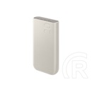 Samsung 45W PowerBank (20.000 mAh, beige)