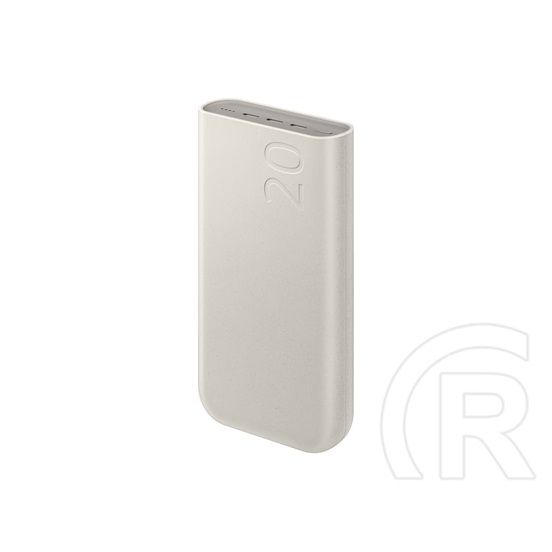 Samsung 45W PowerBank (20.000 mAh, beige)
