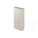 Samsung 45W PowerBank (20.000 mAh, beige)