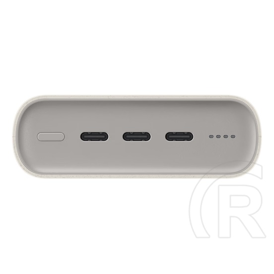 Samsung 45W PowerBank (20.000 mAh, beige)