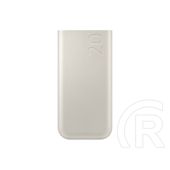 Samsung 45W PowerBank (20.000 mAh, beige)
