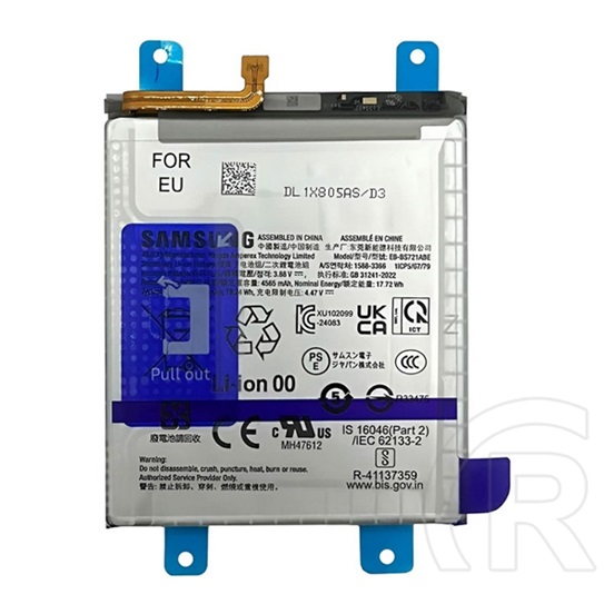 Samsung Galaxy S24 FE (SM-S721) samsung akku 4700mah li-ion