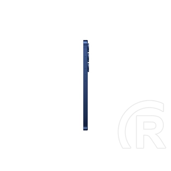 Samsung Galaxy S25 mobiltelefon (Dual-SIM, 12/128 GB, tengerészkék)