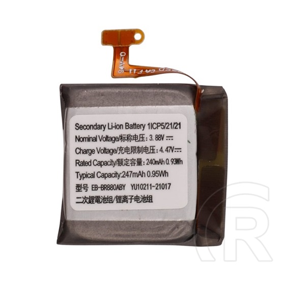 Samsung Galaxy Watch 4 Classic 42 mm (SM-R880)  Samsung akku 240mah li-ion
