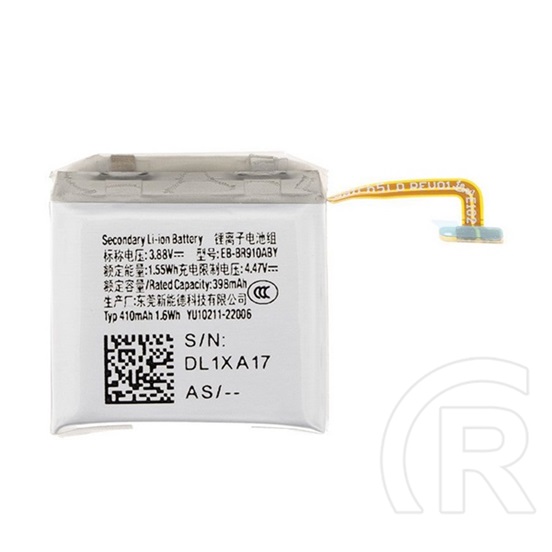 Samsung Galaxy Watch 5 eSIM 44 mm (SM-R915)  akku 410mah li-ion
