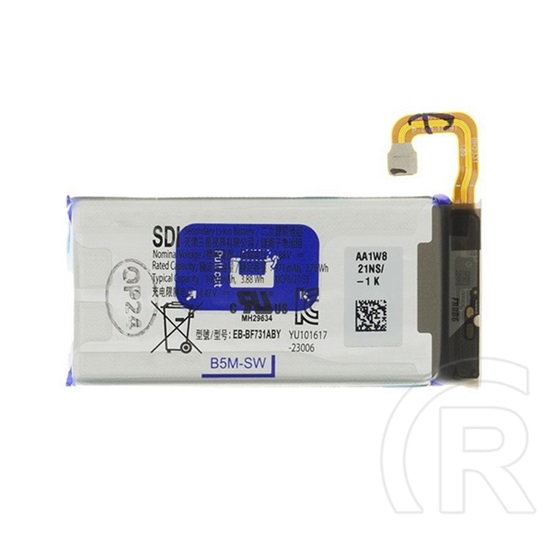 Samsung Galaxy Z Flip 5G (SM-F707B) akku 1000mah li-ion (felső rész)