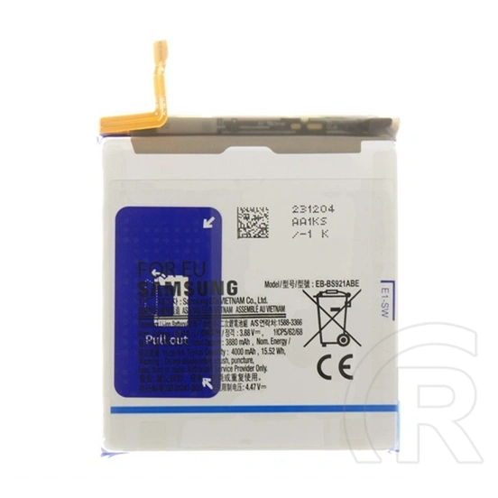Samsung akku 4000mah li-ion