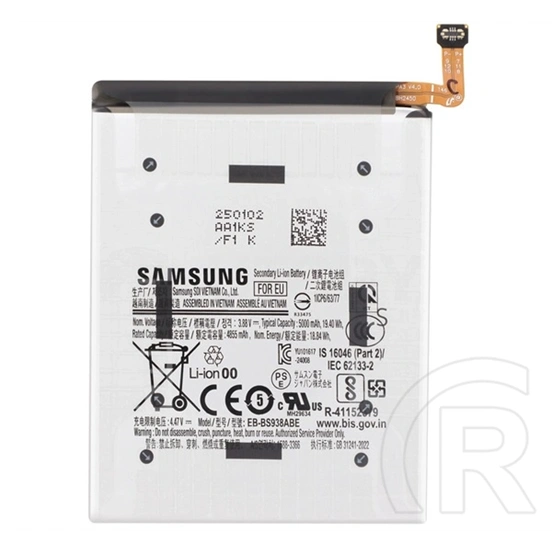 Samsung akku 5000mah li-ion
