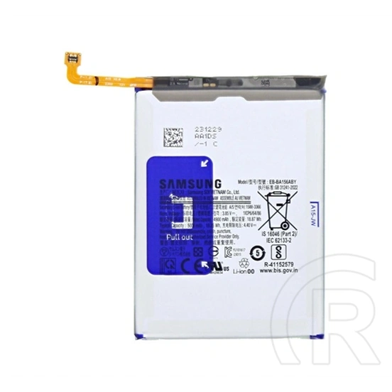 Samsung akku 5000mah li-ion