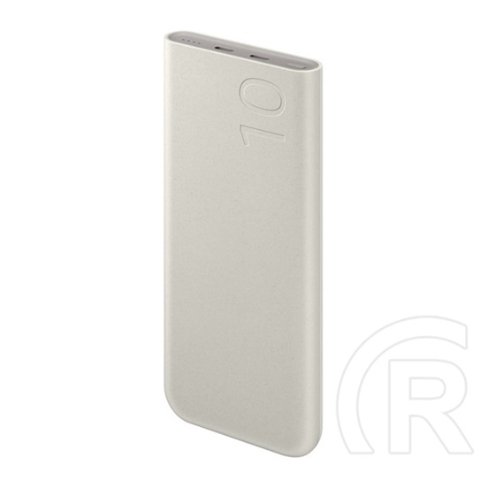 Samsung powerbank (10000 mAh, 25 W, bézs)