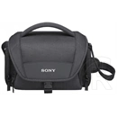 Sony LCS-U21 kamera táska