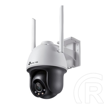 TP-Link VIGI C540-W(4MM) wifi kültéri éjjellátó kamera
