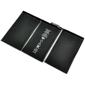 Tablet akkumulátor