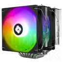 Thermalright Phantom Spirit 120 SE ARGB CPU hűtő