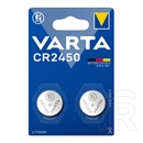 Varta gombelem (cr2450, 3v, lítium) 2db/csomag