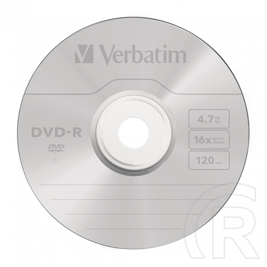 Verbatim írható DVD lemez 4,7 GB 16x (10 db)