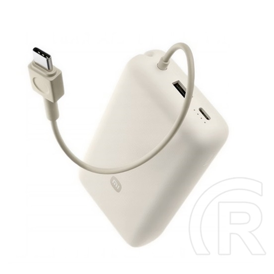 Xiaomi 33W Power Bank 20000mAh (Integrated Cable)