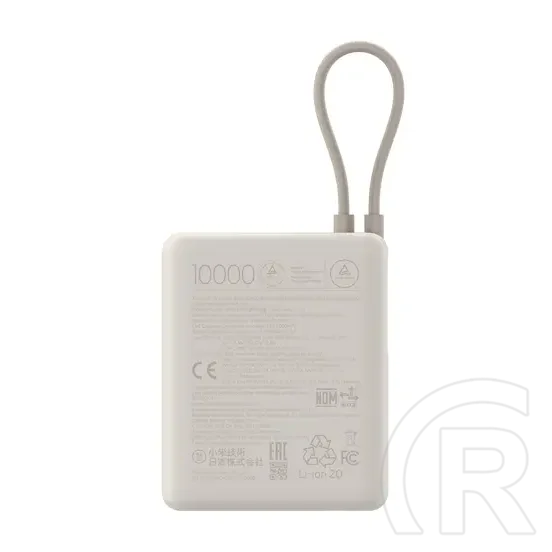Xiaomi Tan GL PowerBank (10000 mAh, 33 W, fehér)