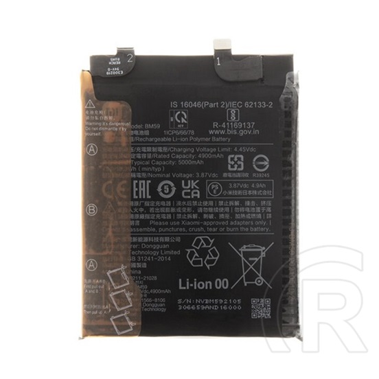 Xiaomi Xiaomi 11T akku 5000mah li-ion