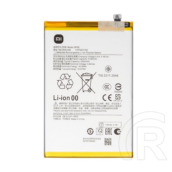 Xiaomi Xiaomi Redmi A5 4G akku 5200mah li-ion