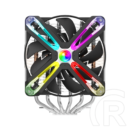 Zalman CNPS20X RGB CPU hűtő