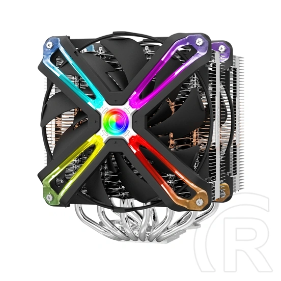 Zalman CNPS20X RGB CPU hűtő